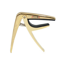 AROMA AC01 CAPO
