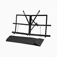 CPK MSD92 TABLE TOP MUSIC STAND