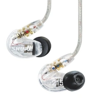 Shure SE215 Sound Isolating Earphones