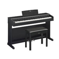YAMAHA Arius YDP145B 88 Key Digital Piano w/ Bench